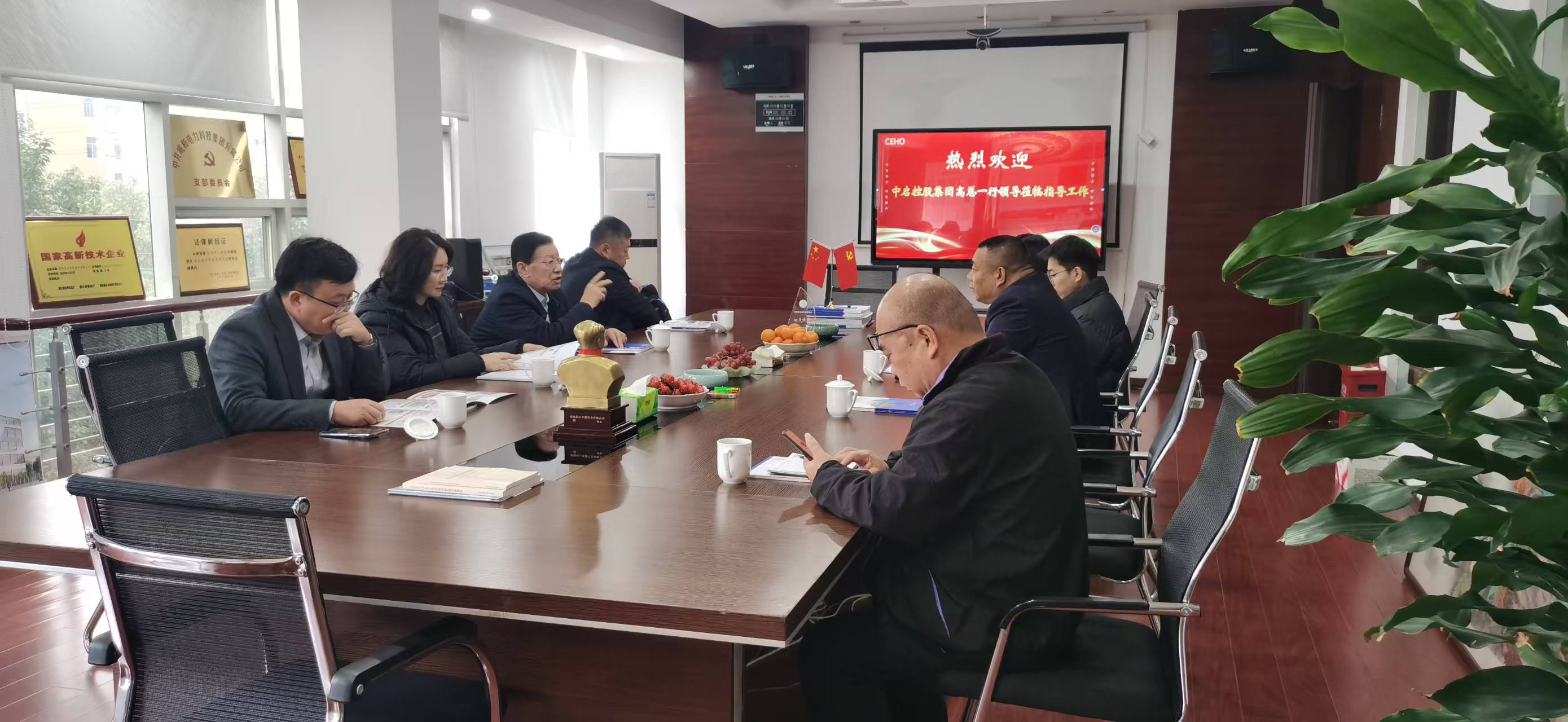 Naabot ng Zhongqi Holding Group at CEHO Group ang Strategic Cooperation Intention para sa Overseas Power Projects