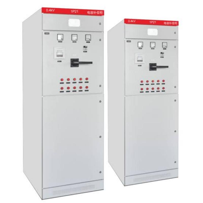 Ano ang GGJ Low-Voltage Reactive Power Compensation Cabinet